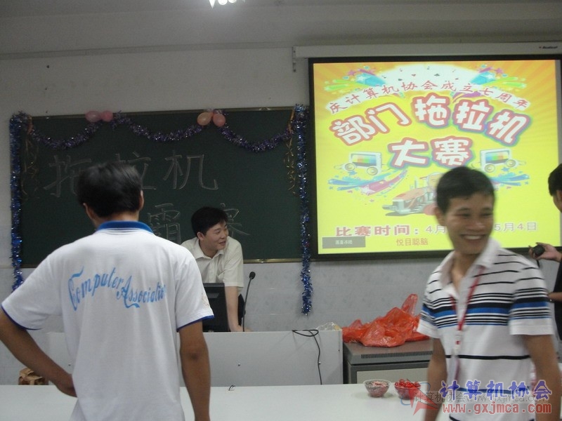 120427ca028.JPG