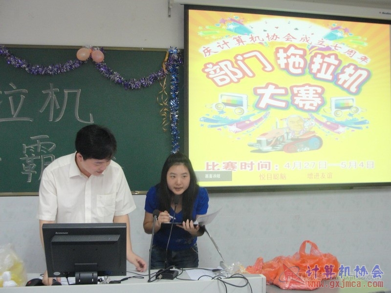 120427ca071.JPG