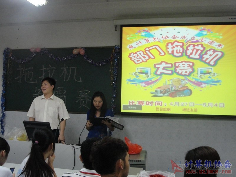 120427ca074.JPG