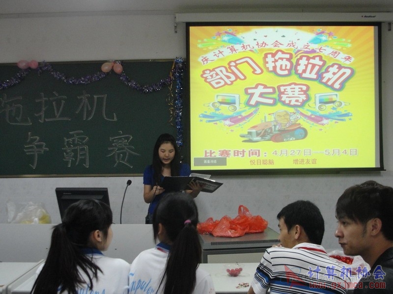 120427ca076.JPG