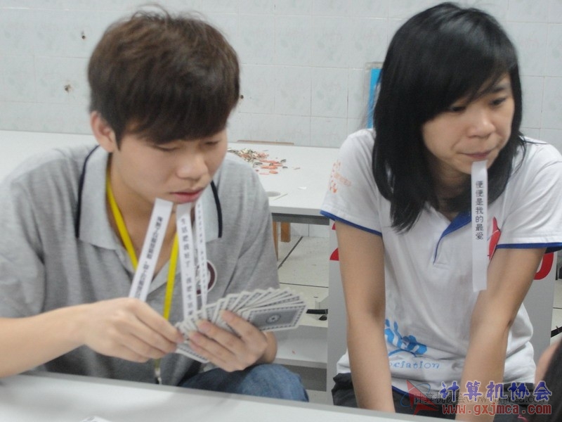 120427ca153.JPG
