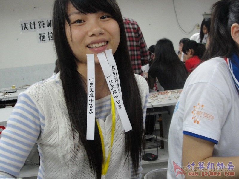 120427ca158.JPG