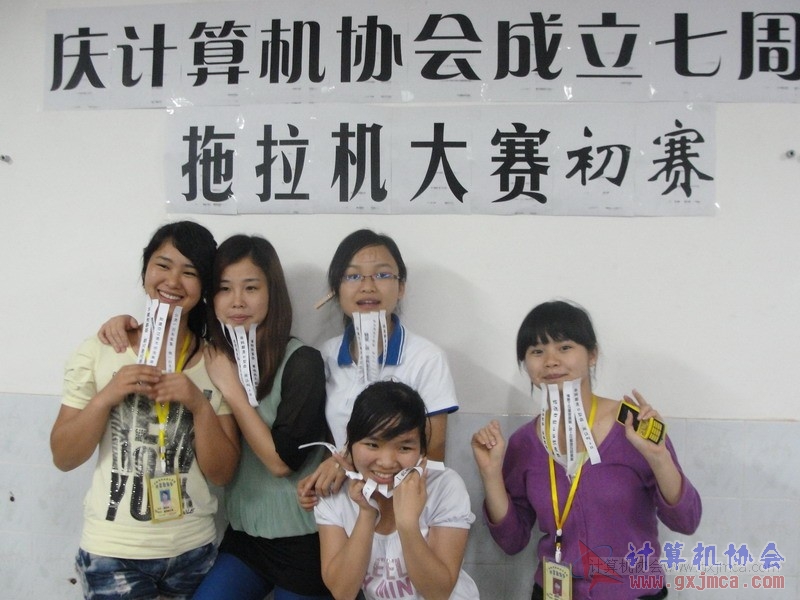 120427ca214.JPG