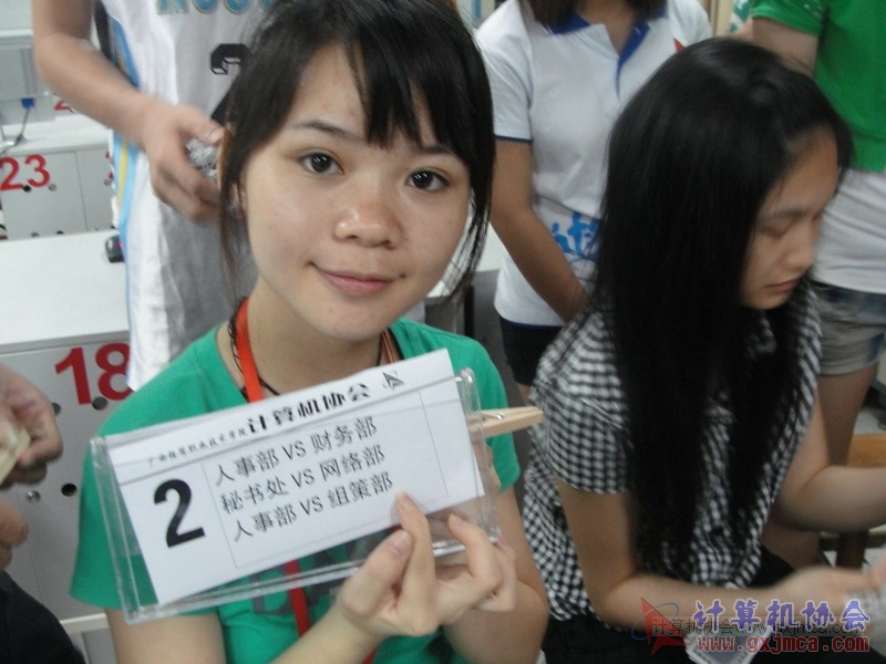120502ca065.JPG