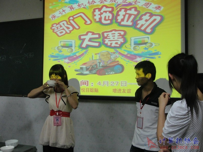 120502ca228.JPG