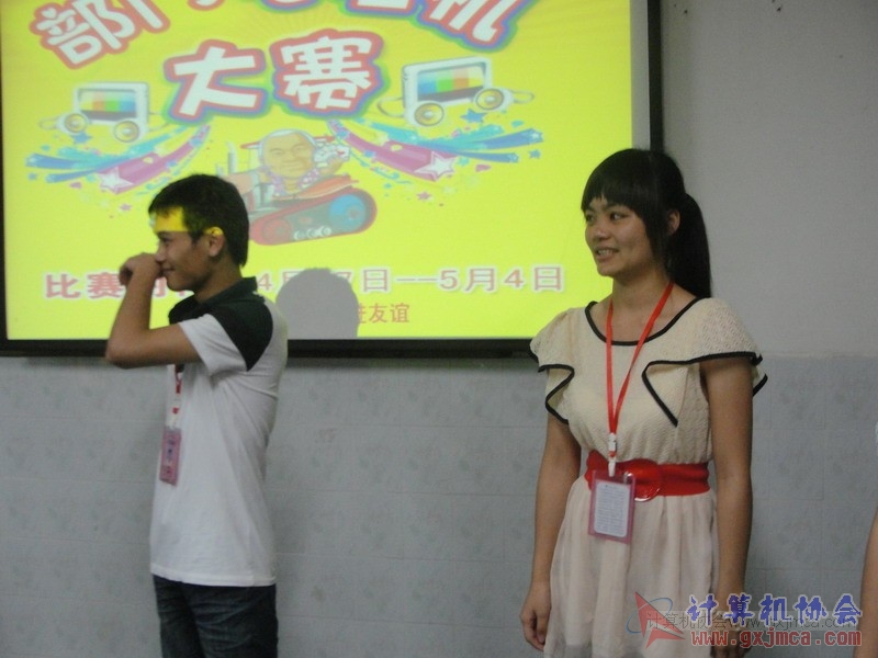 120502ca243.JPG