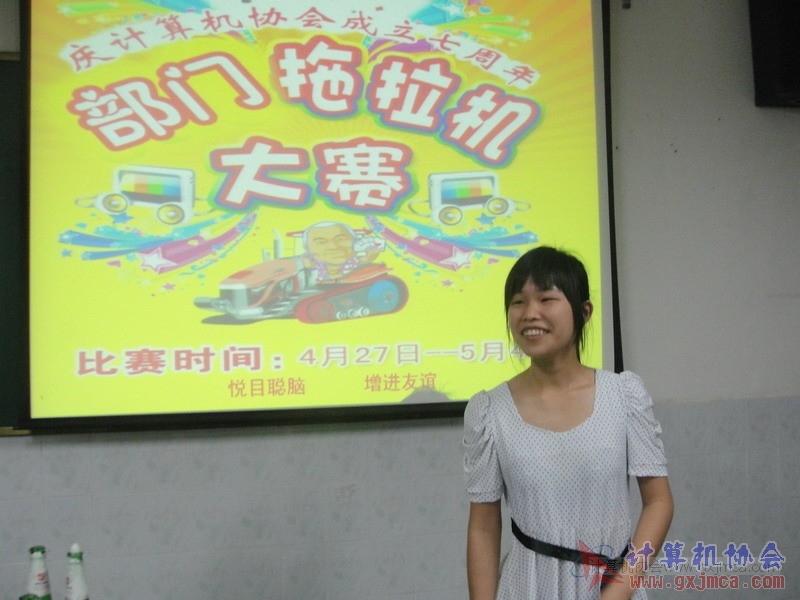 120502ca259.JPG
