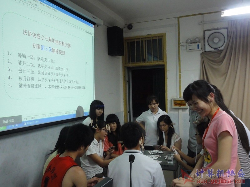 120503ca152.JPG