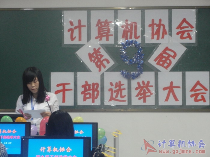 121007ca017.JPG
