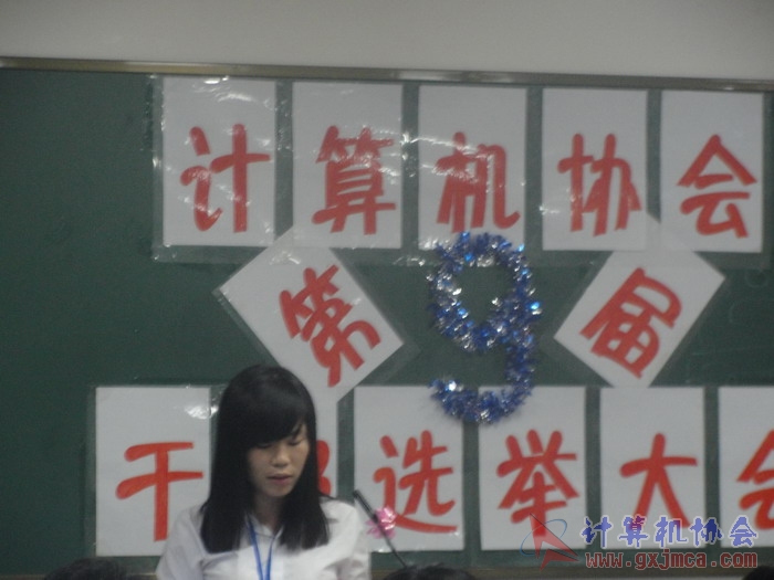121007ca016.JPG