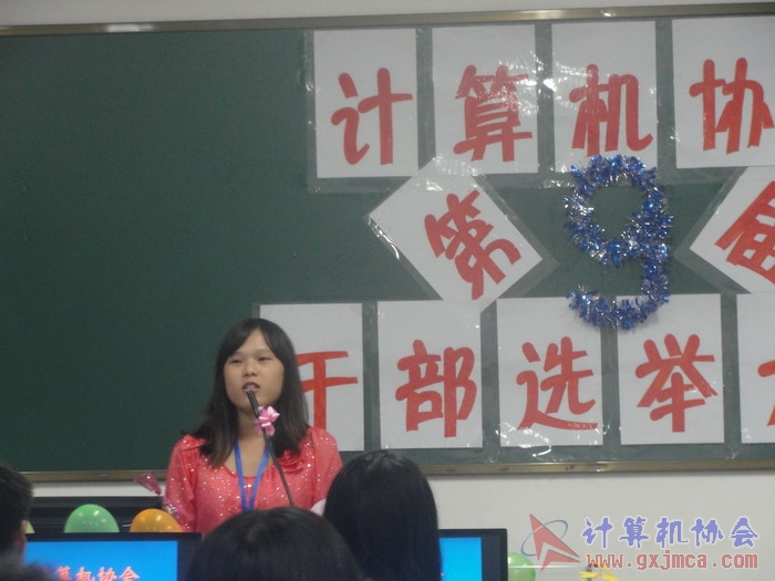 121007ca020.JPG