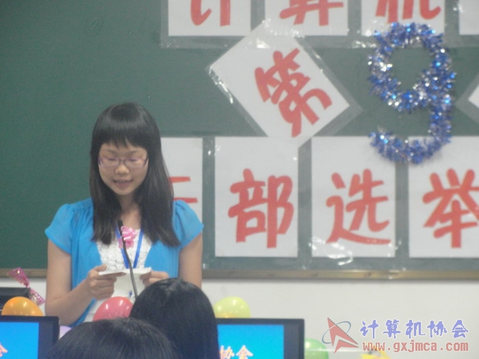 121007ca022.JPG