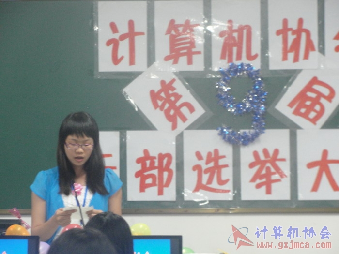 121007ca023.JPG