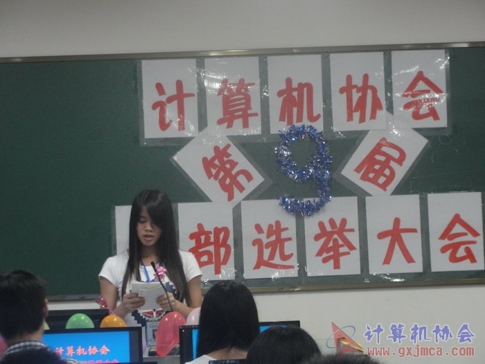 121007ca034.JPG