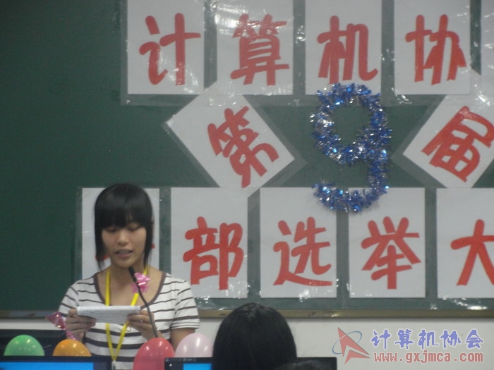 121007ca041.JPG