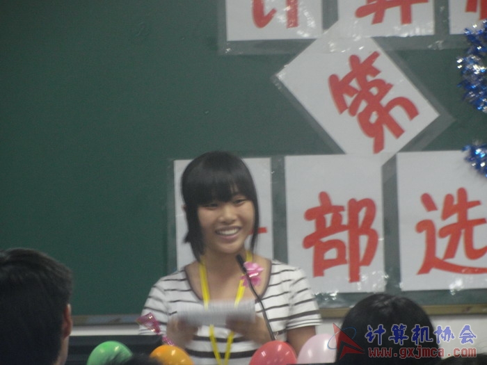 121007ca042.JPG