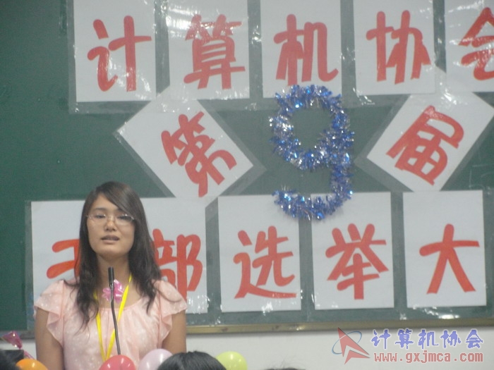 121007ca047.JPG
