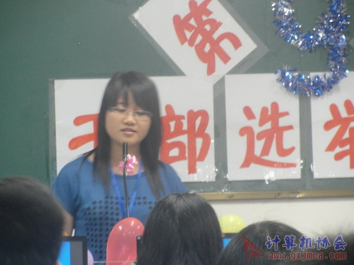 121007ca055.JPG