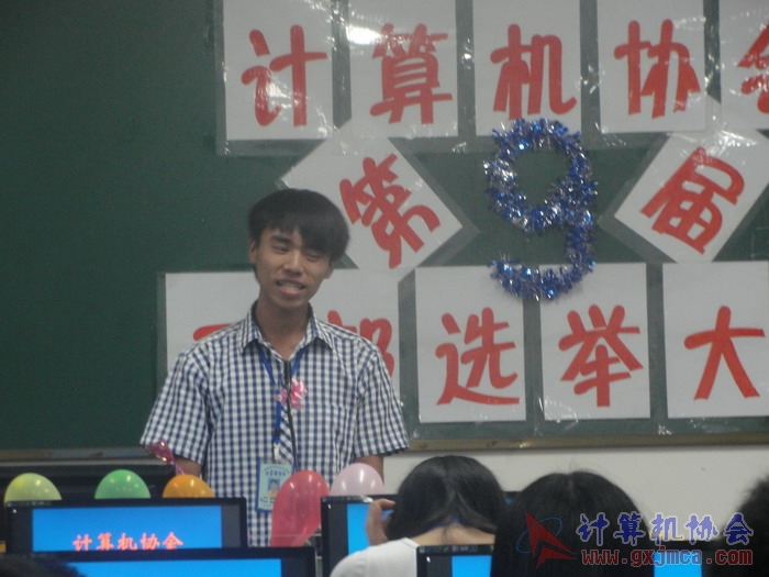 121007ca061.JPG