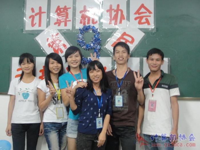 121007ca096.JPG