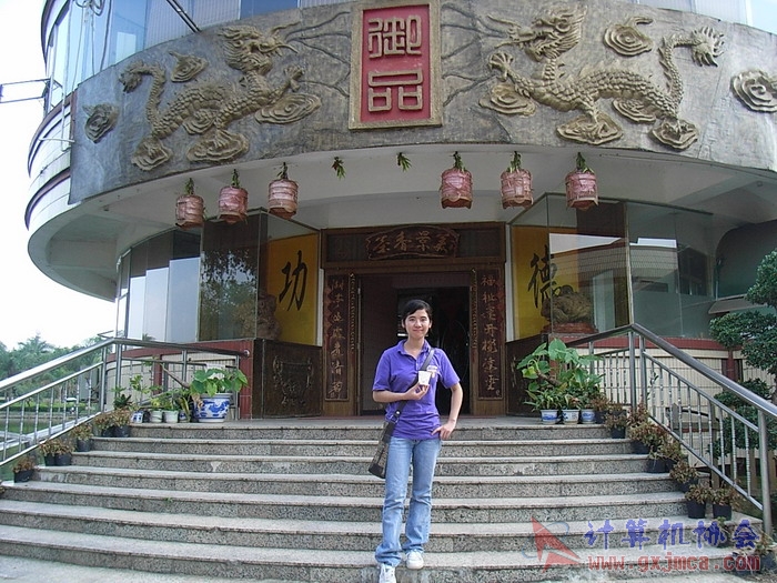 071029XCB226.jpg