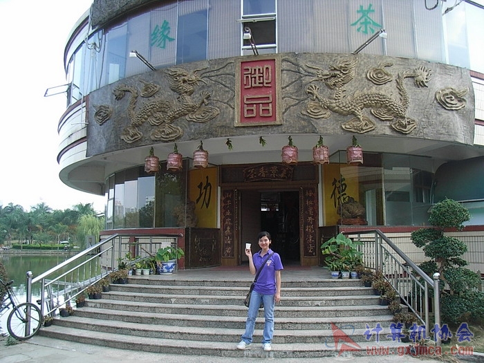 071029XCB225.jpg