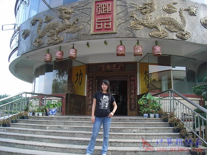 071029XCB227.jpg