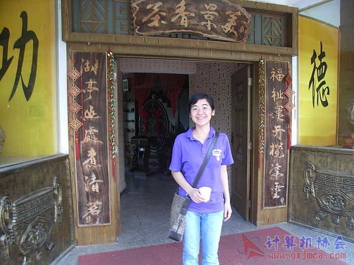 071029XCB231.jpg