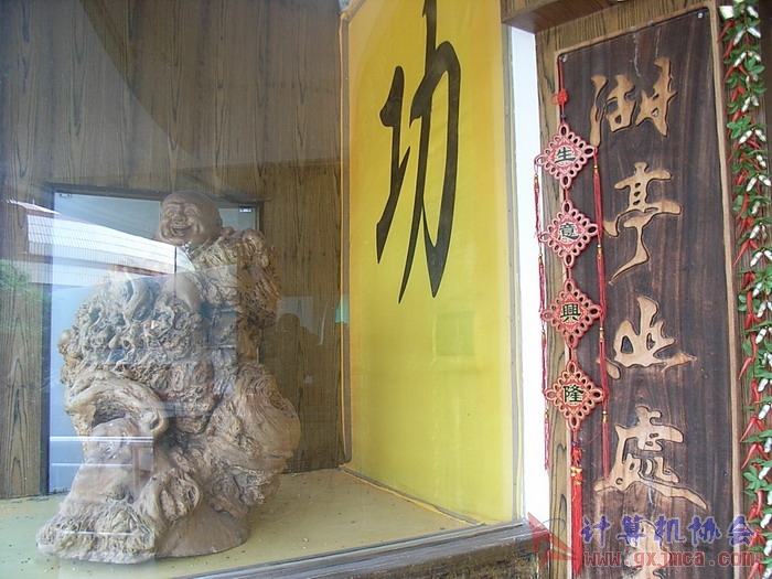 071029XCB233.jpg