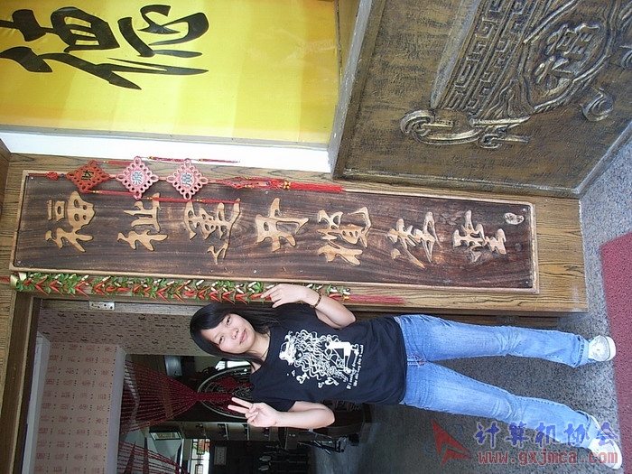 071029XCB236.jpg