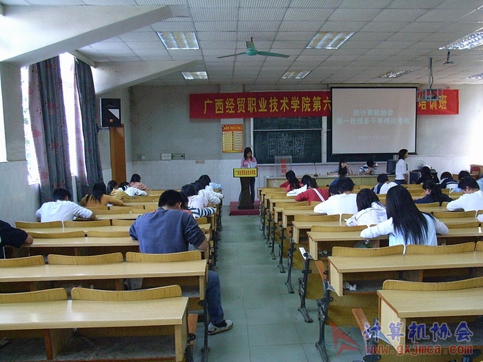 071108CAKH10.jpg