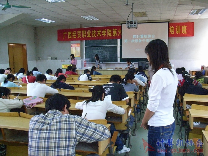 071108CAKH12.jpg