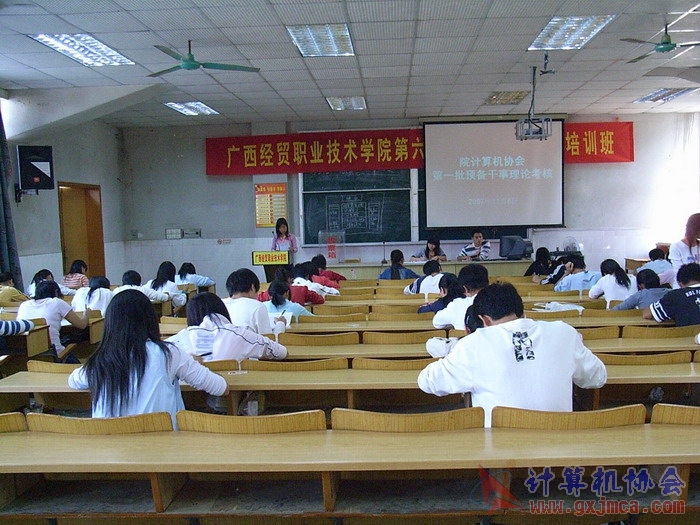 071108CAKH11.jpg