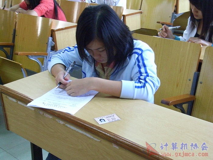 071108CAKH18.jpg