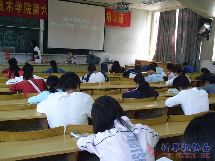 071108CAKH21.jpg