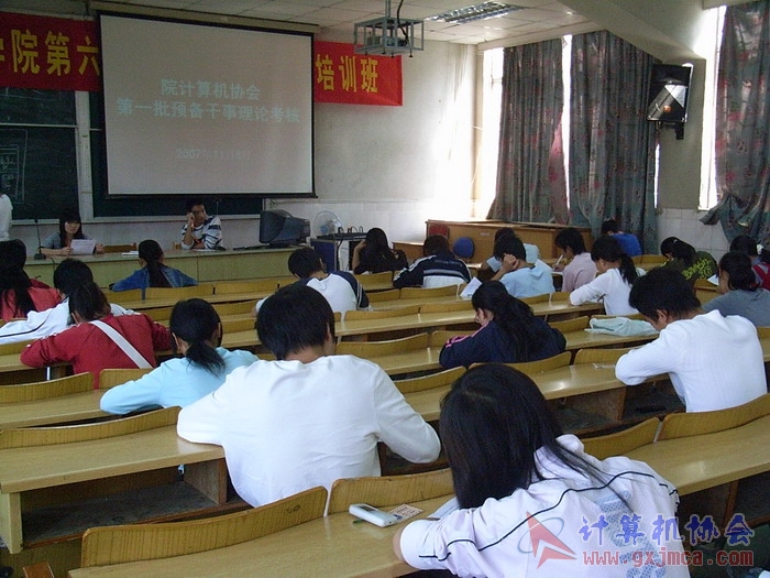 071108CAKH23.jpg