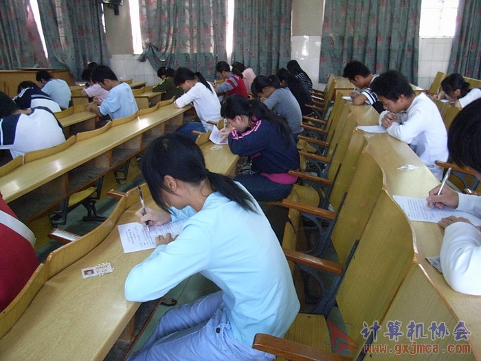 071108CAKH28.jpg