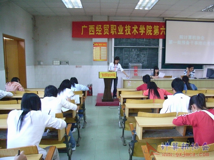 071108CAKH31.jpg