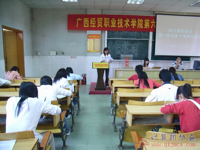 071108CAKH32.jpg