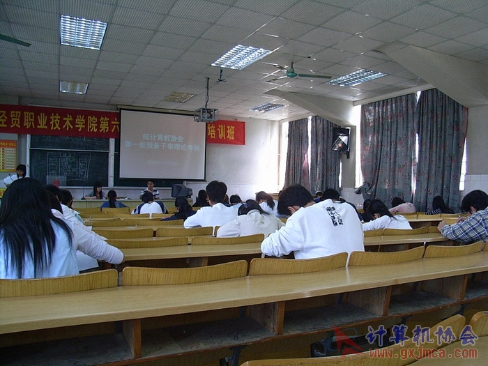 071108CAKH35.jpg