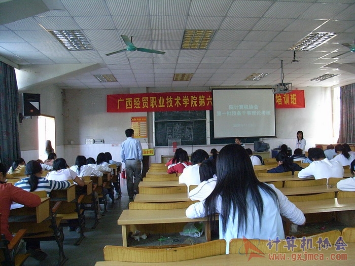 071108CAKH41.jpg