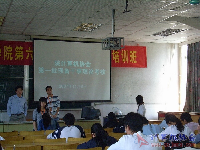 071108CAKH42.jpg