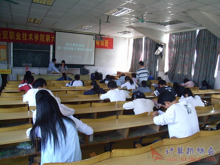 071108CAKH45.jpg
