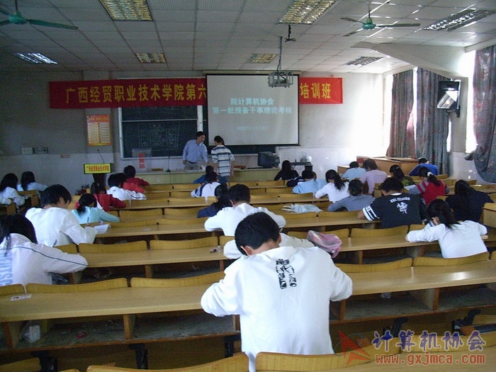 071108CAKH46.jpg
