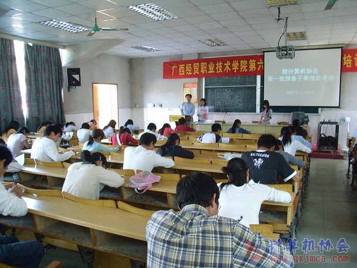 071108CAKH49.jpg