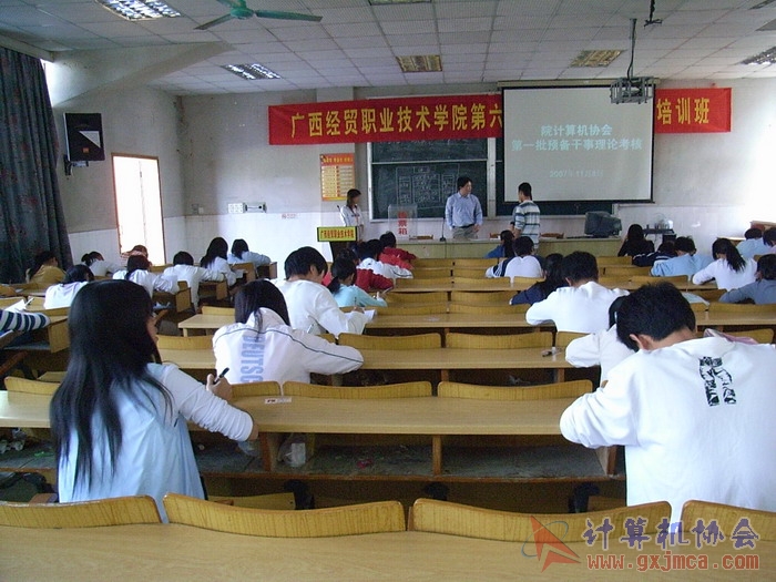 071108CAKH48.jpg