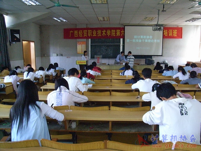 071108CAKH47.jpg