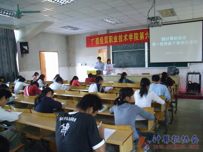 071108CAKH50.jpg