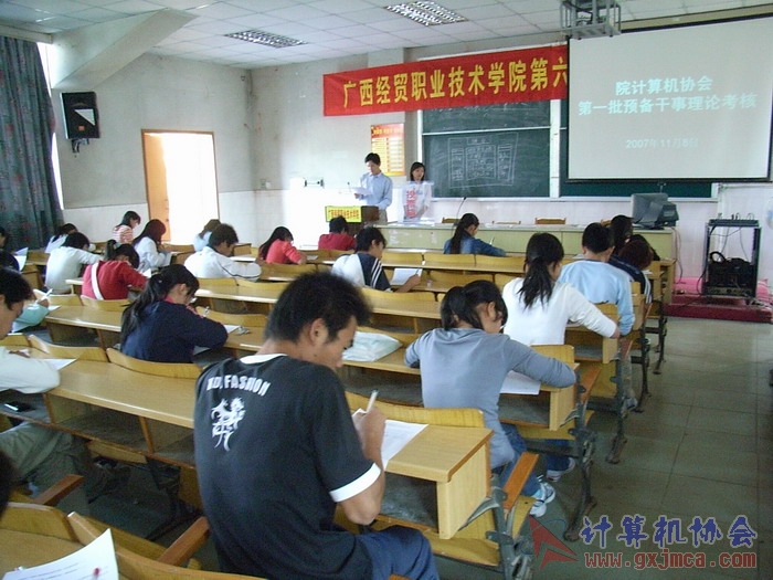 071108CAKH51.jpg