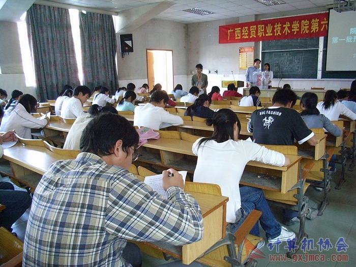 071108CAKH53.jpg